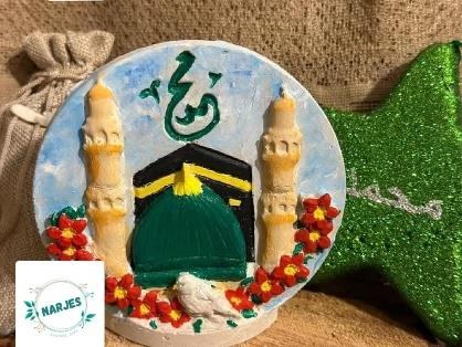 المسجد النبوي الشريف